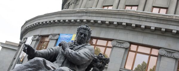 Здание Оперы. Ереван Здание Оперы. Ереван - Sputnik Армения