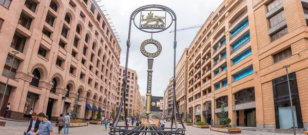 Северный проспект. Ереван - Sputnik Армения