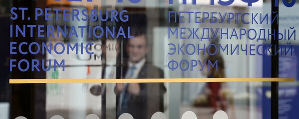 Подготовка к открытию Петербургского экономического форума Подготовка к открытию Петербургского экономического форума - Sputnik Армения