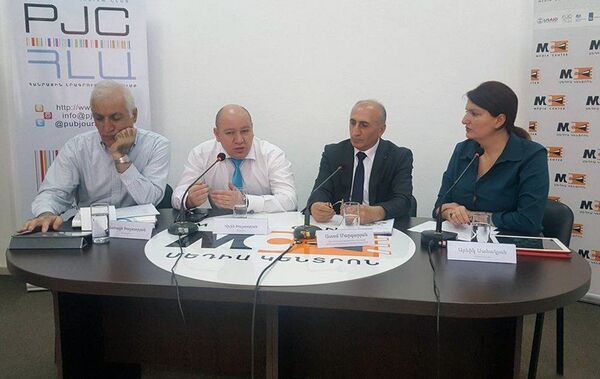 Ваагн Хачатрян, Жилен Хачатрян и Атом Маркарян  - Sputnik Արմենիա