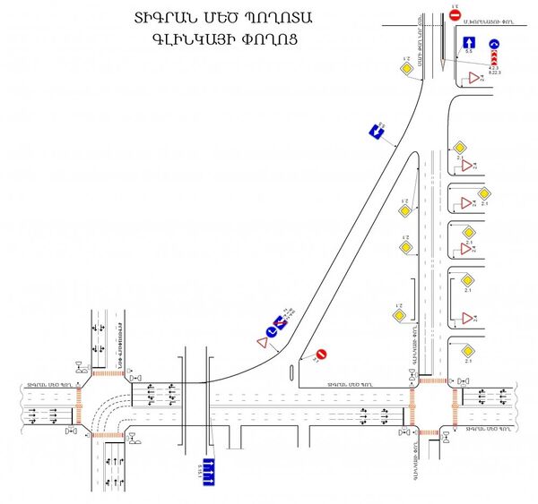 Ճանապարհային երթևեկության փոփոխություն Ճանապարհային երթևեկության փոփոխություն - Sputnik Արմենիա