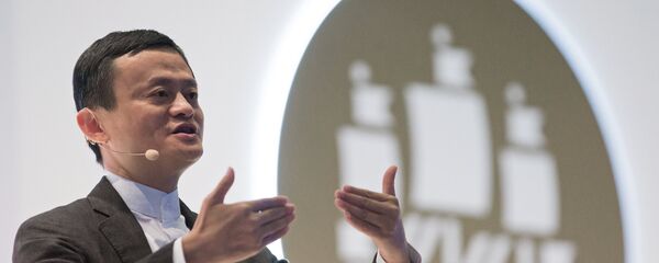 Беседа с Джеком Ма в рамках ПМЭФ - Sputnik Армения