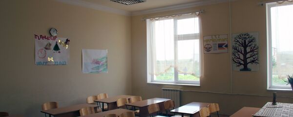 Школа в Нагорном Карабахе Школа в Нагорном Карабахе - Sputnik Արմենիա