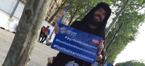 Болельщики из России Болельщики из России - Sputnik Армения