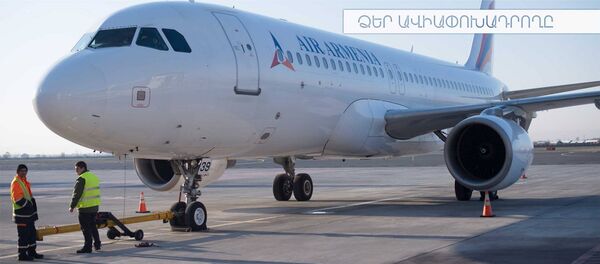 Самолет авиакомпании Air Armenia - Sputnik Армения