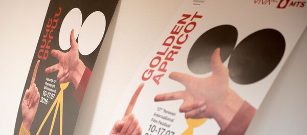 Кинофестиваль Золотой абрикос Кинофестиваль Золотой абрикос - Sputnik Армения