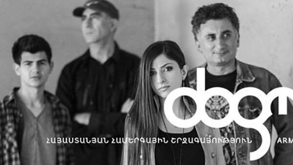 Армянская рок группа Догма - Sputnik Армения