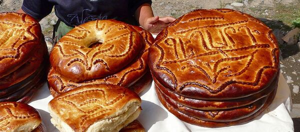 Арямснкая гата - Sputnik Армения