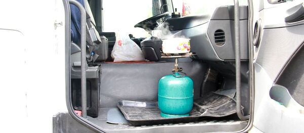 Газовый баллон Газовый баллон - Sputnik Армения