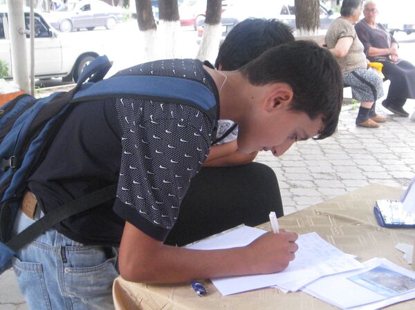 Акция Спасибо тебе, армянский солдат в Гюмри Акция Спасибо тебе, армянский солдат в Гюмри - Sputnik Արմենիա