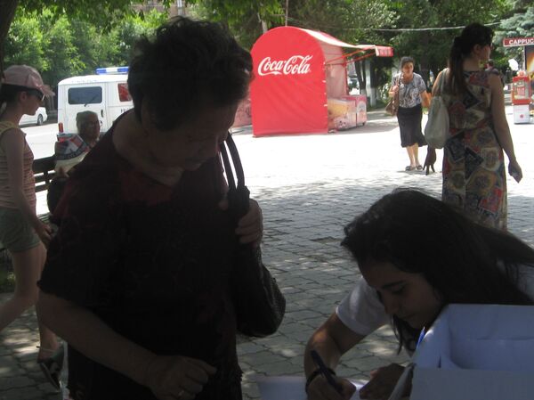 Акция Спасибо тебе, армянский солдат в Гюмри Акция Спасибо тебе, армянский солдат в Гюмри - Sputnik Արմենիա