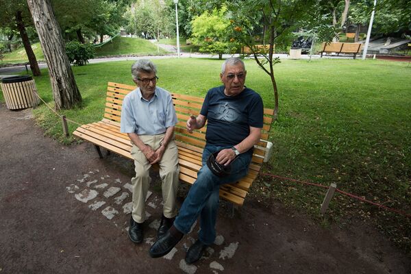 Парк влюбленных - Sputnik Արմենիա