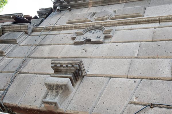 Старый Ереван Старый Ереван - Sputnik Արմենիա