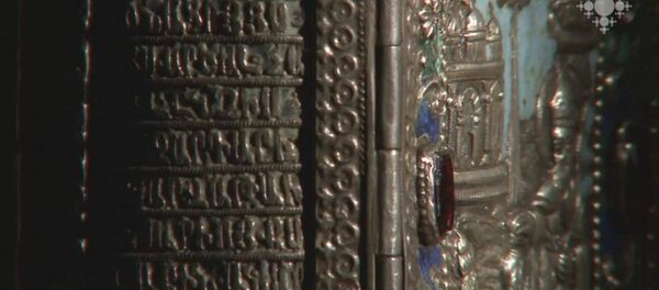 Святцы (церковный календарь) - Sputnik Армения