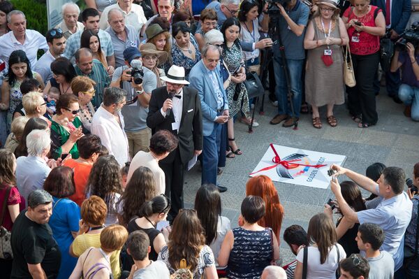 Фестиваль Золотой абрикос Фестиваль Золотой абрикос - Sputnik Արմենիա