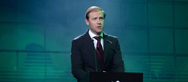 Министр промышленности и торговли РФ Денис Мантуров Министр промышленности и торговли РФ Денис Мантуров - Sputnik Армения