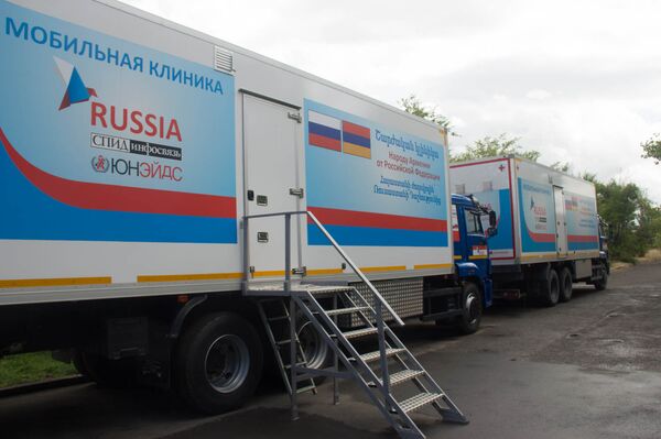 Мобильная клиника Народу Армении от Российской Федерации Мобильная клиника Народу Армении от Российской Федерации - Sputnik Армения