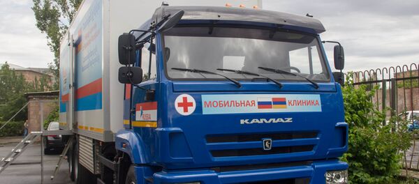 Мобильная клиника - Sputnik Армения