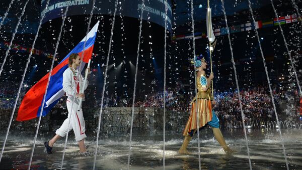 Церемония открытия XVI чемпионата мира по водным видам спорта - Sputnik Армения
