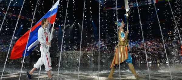 Церемония открытия XVI чемпионата мира по водным видам спорта Церемония открытия XVI чемпионата мира по водным видам спорта - Sputnik Армения