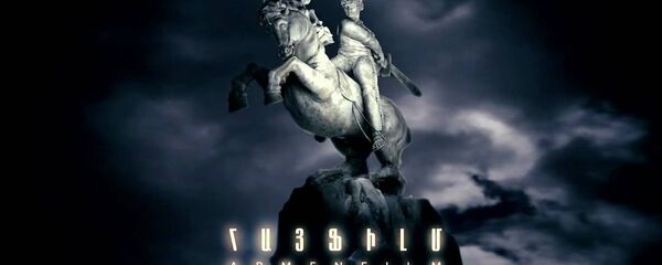 Киностудия Айфильм Киностудия Айфильм - Sputnik Армения