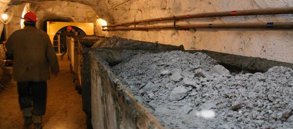 Промышленность - Sputnik Армения