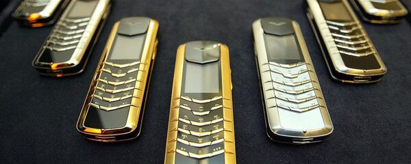 Сотовые телефоны, Верту Сотовые телефоны, Верту - Sputnik Արմենիա