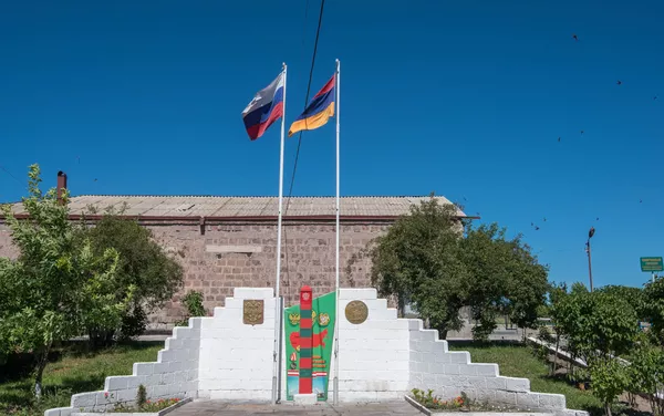 Погранзастава на армяно-турецкой границе Погранзастава на армяно-турецкой границе - Sputnik Армения