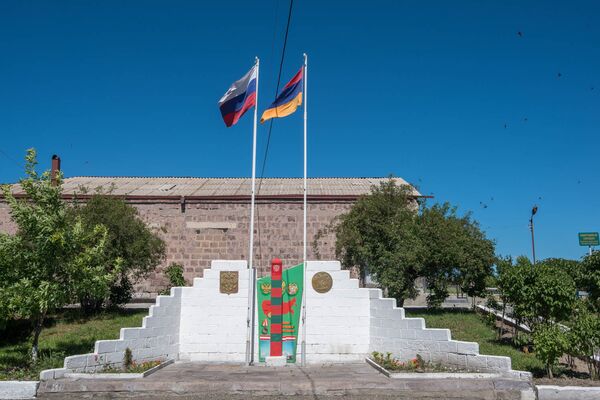 Погранзастава на армяно-турецкой границе - Sputnik Армения