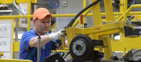 Запуск производства автомобиля Ford Fiesta на заводе Ford Sollers в Набережных Челнах - Sputnik Արմենիա