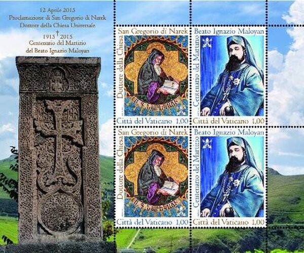 Ватикан выпустил почтовые марки с изображением Святого Григора Нарекаци и епископа Игнатиоса Малояна Ватикан выпустил почтовые марки с изображением Святого Григора Нарекаци и епископа Игнатиоса Малояна - Sputnik Արմենիա