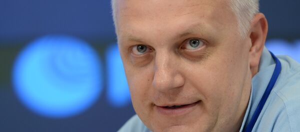 Международный форум Медиа Будущего Международный форум Медиа Будущего - Sputnik Армения