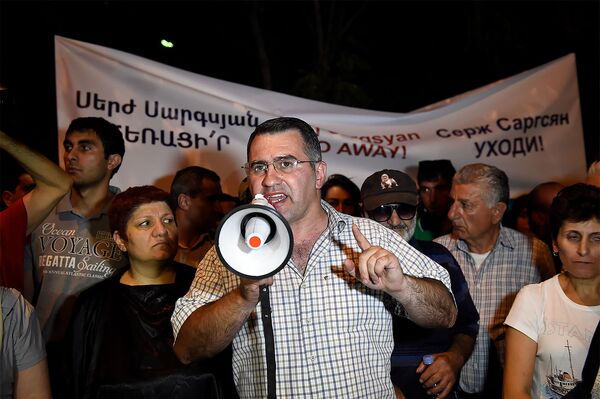 Բողոքի ցույցը հուլիսի 21-ին նույնպես շարունակվեց - Sputnik Արմենիա