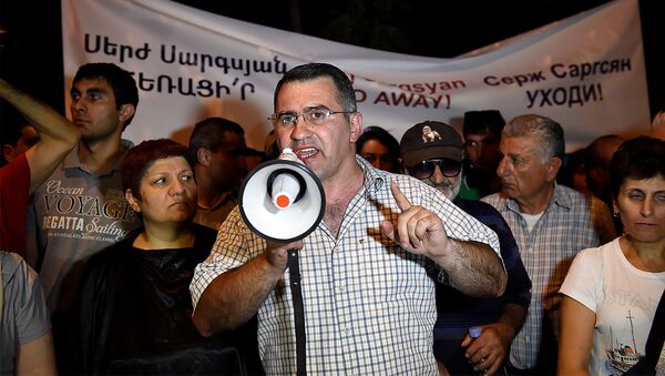 Столкновение полиции и демонстрантов в Ереване - Sputnik Армения