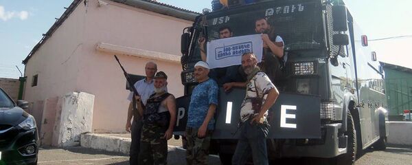 Группировка Сасна Црер Группировка Сасна Црер - Sputnik Արմենիա