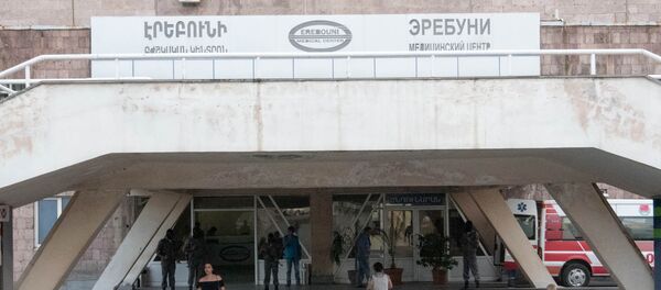 Больница Эребуни Больница Эребуни - Sputnik Армения