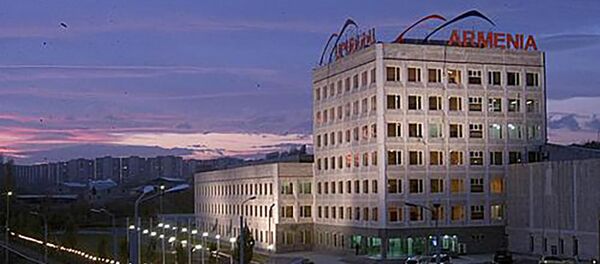 Здание АрменияТВ Здание АрменияТВ - Sputnik Արմենիա