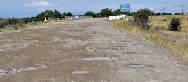 Акция протеста на дороге Цапатах-Арегуни в Варденисе Акция протеста на дороге Цапатах-Арегуни в Варденисе - Sputnik Армения