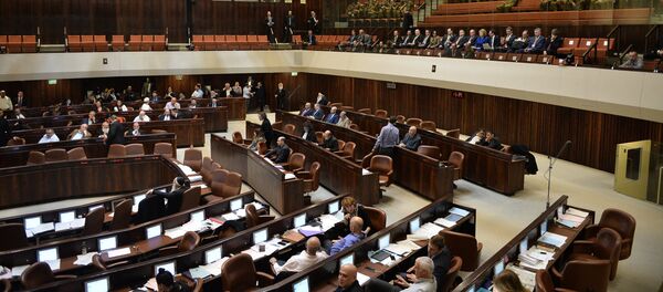 Кнессет Израиля - Sputnik Армения