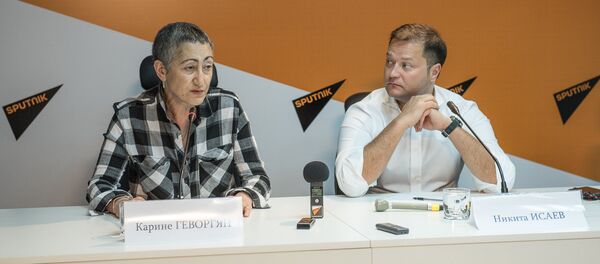 Карине Геворгян, Никита Исаев Карине Геворгян, Никита Исаев - Sputnik Արմենիա