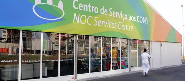 Олимпийские игры 2016 в Рио. Олимпийский городок Олимпийские игры 2016 в Рио. Олимпийский городок - Sputnik Армения