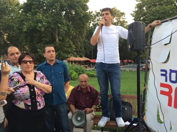 Mитинг активистов Вставай, Армения на площади Республики Mитинг активистов Вставай, Армения на площади Республики - Sputnik Армения