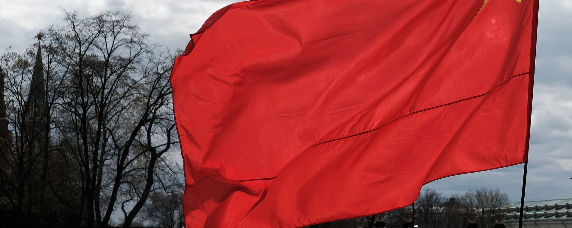 флаг Союза Советских Социалистических Республик - Sputnik Արմենիա, 1920, 10.12.2021