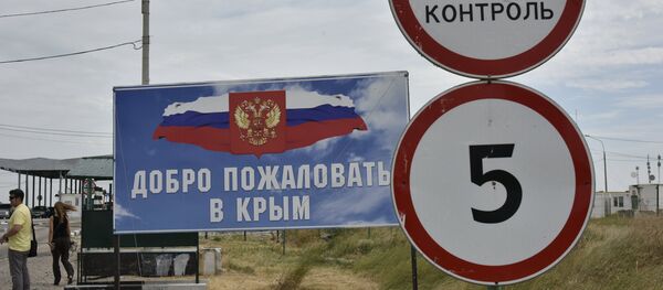 На российско-украинской границе - Sputnik Армения