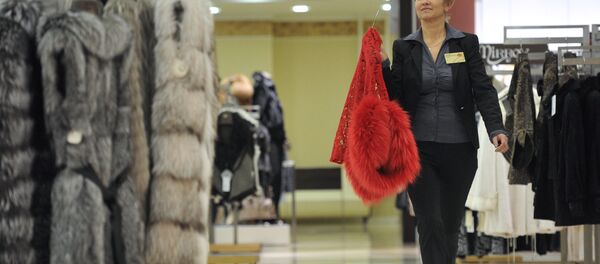 Продажа меховых изделий в Москве Продажа меховых изделий в Москве - Sputnik Армения