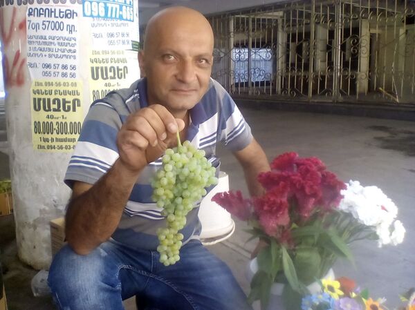 праздник Преображения в Ереване - Sputnik Արմենիա