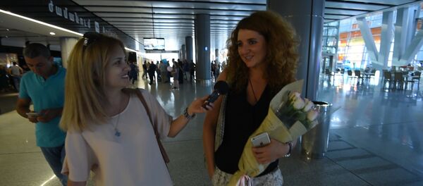 Էվերեստը նվաճած առաջին հայուհին ժամանել է Հայաստան Էվերեստը նվաճած առաջին հայուհին ժամանել է Հայաստան - Sputnik Արմենիա