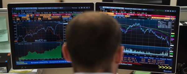 Московская биржа Московская биржа - Sputnik Արմենիա