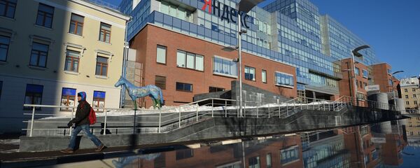 Офис интернет-компании Яндекс Офис интернет-компании Яндекс - Sputnik Արմենիա