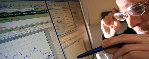 ГРАФИК СОСТОЯНИЯ ФИНАНСОВОГО РЫНКА - Sputnik Армения